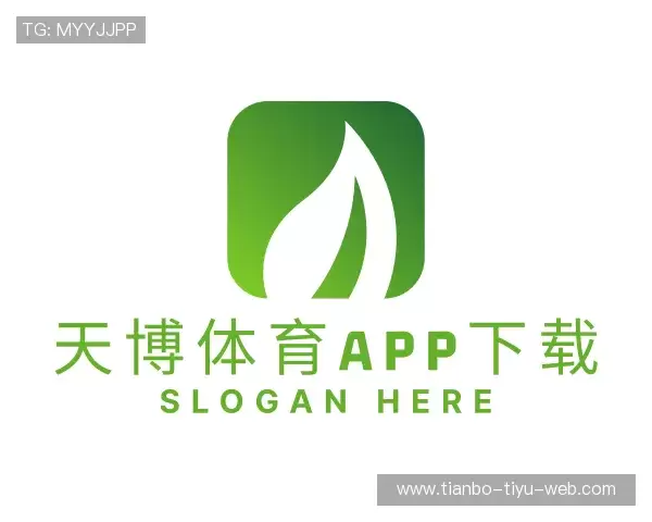 发现天博体育官方下载